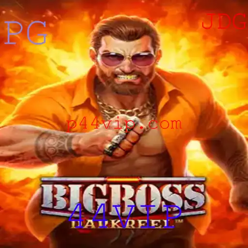 BigBoss: A Revolução do Entretenimento Interativo em 44VIP