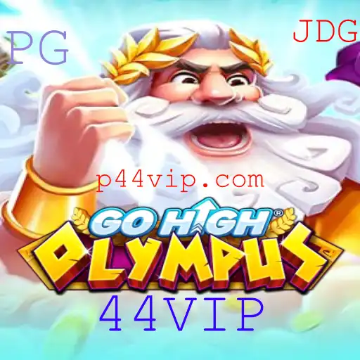 Explorando o Universo de GoHighOlympus: Um Mergulho nas Regras e Características