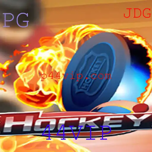 Descubra o Fascinante Mundo do Hockey com 44VIP