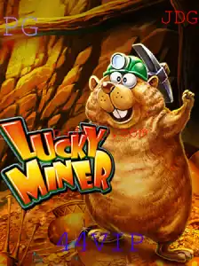 Descobrindo o Mundo de LuckyMiner: Um Guia Completo