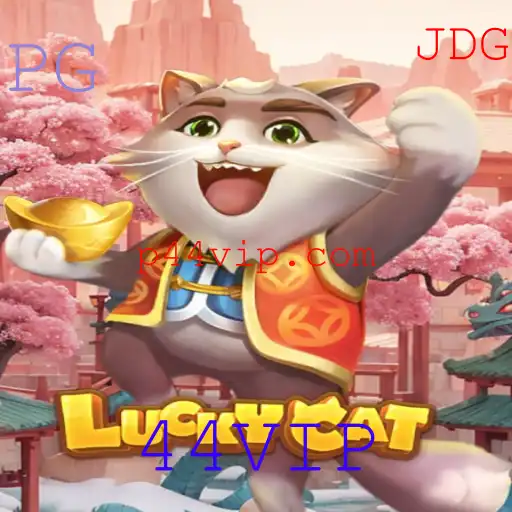 Descubra LuckyCat: O Jogo que Está Revolucionando a Diversão com 44VIP