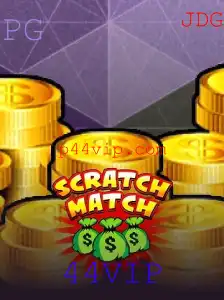Descubra o Universo do ScratchMatch: O Jogo que Conquista com Estratégia e Sorte