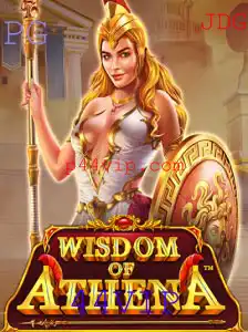 WisdomofAthena: Explore a Sabedoria e Estratégia com 44VIP